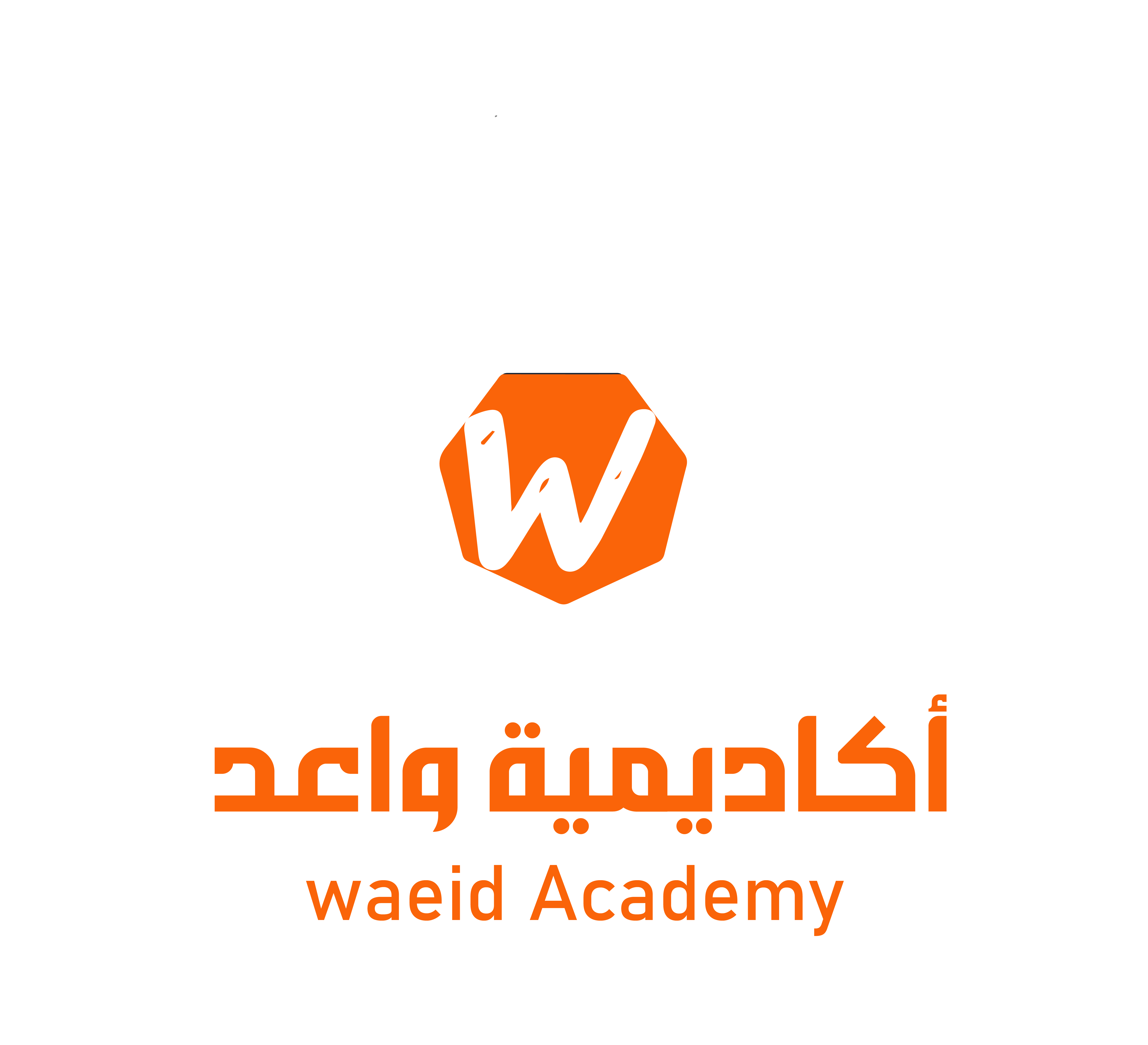 غلاف أكاديمية واعد لكرة القدم